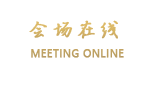 宁波亚太四季酒店